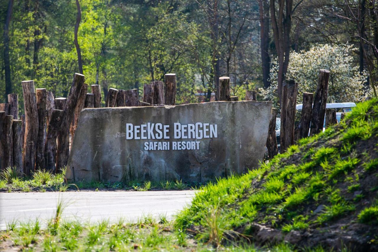 Safari Resort Beekse Bergen Хилваренбек Екстериор снимка
